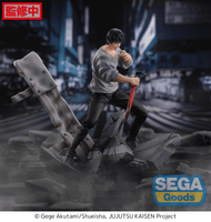 FIGURIZMα Jujutsu Kaisen Toji Fushiguro Encounter 1