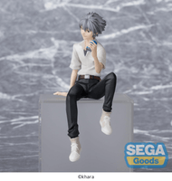 Evangelion: New Theatrical Edition PM Perching Figure Kaworu Nagisa 2