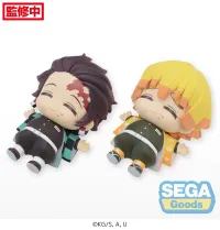 SEGA Full and Happy Mascot "Demon Slayer: Kimetsu no Yaiba" Mini Figure Vol.1 (EX) - Demon Slayer: Kimetsu no Yaiba - photo 4