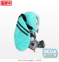 Hatsune Miku Magical Mirai 2015 Fluffy Plush (L) 3