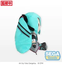 SEGA Hatsune Miku Magical Mirai 2015 Fluffy Plush (L) - Hatsune Miku - photo 3