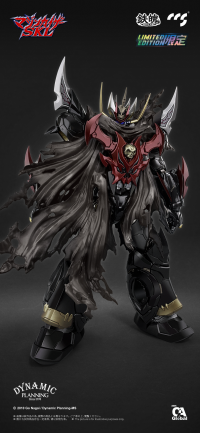 CCS Mazinkaiser SKL 4
