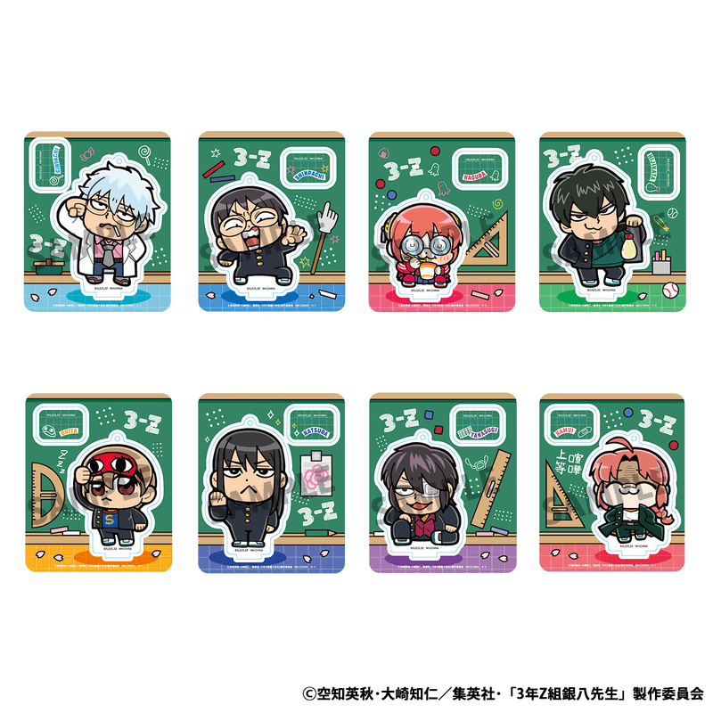 3-Z Ginpachi Sensei x Okawabukubu the Youth Acrylic Mascot