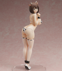 Shiori 2