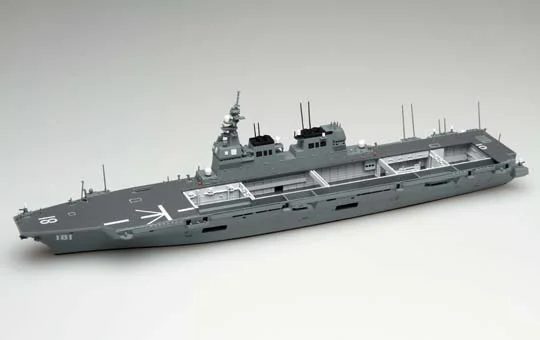 Aoshima [WATERLINE JMSDF MISSILE CRAFT #019] 1/700 J.M.S.D.F. DDH HYUGA - Scale Kits