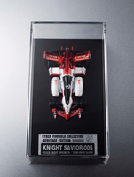 Cyber Formula Collection -Heritage Edition-Future GPX Cyber FormulaKNIGHT SAVIOR 005 6