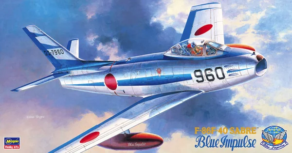 [PT15] 1:48 F-86F-40 SABRE BLUE IMPULSE