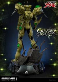 Ultimate Premium Masterline Bioboosted Armor Guyver Guyver Gigantic 29