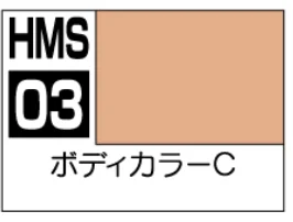 GSI Creos H-30MS COLOR BODY COLOR C - Paints
