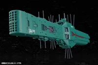 KOTOBUKIYA Free Planets Alliance 13th Fleet Flagship Hyperion - Legend of the Galactic Heroes - photo 11
