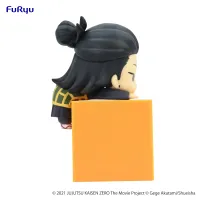 FuRyu Jujutsu Kaisen 0: The Movie　Hikkake Figure-Suguru Geto- - Jujutsu Kaisen - photo 7
