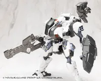 KOTOBUKIYA HEAVY WEAPON UNIT62 PLASMA ARMS - M.S.G - photo 32