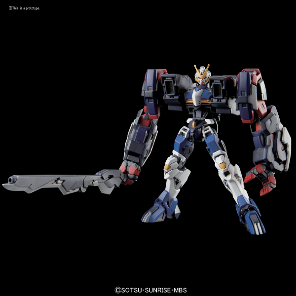Orphans HG 1/144 Gundam Dantalion