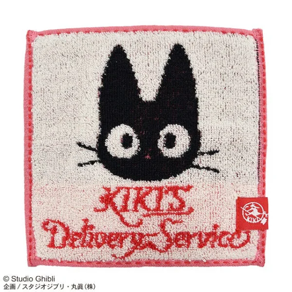 Marushin Mame Towel Series (Jiji) - Kiki's Delivery Service