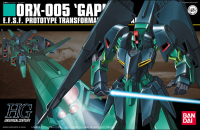 HGUC 1/144 #42 ORX-005 Gaplant 1