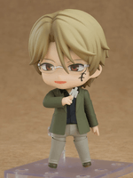 Nendoroid Shuichi Natori 2