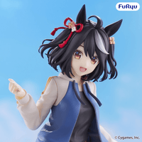 Umamusume: Pretty Derby Trio-Try-iT Figure -Kitasan Black- 2