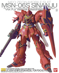 MG Sinanju 3
