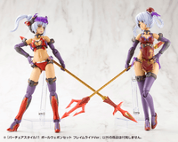 VIRTUOUS STYLE11 POLE WEAPON SET FLAMERITE Ver. 10