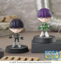 SEGA Tip'n'Pop "KAIJU No. 8" PM Figure "Soshiro Hoshina" [Pack of: 1 Normal, 1 Vivid] - Kaiju No. 8 - photo 2
