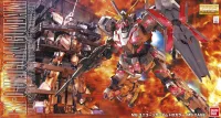 BANDAI HOBBY MG Unicorn Gundam (Screen Image Special) - Mobile Suit Gundam Unicorn / Narrative - photo 1