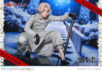 PRISMA WING Tokyo Revengers Seishu Inui 1/7 Scale Pre-Painted Figure 38