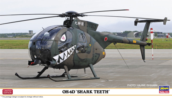 1/48 OH-6D "SHARK TEETH"