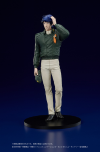 DIGSTA "Legend of the Galactic Heroes" Yang Wen-li 10