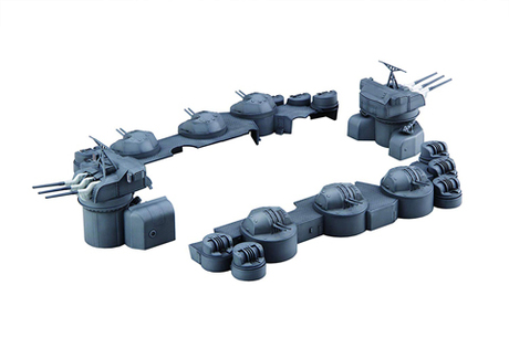 [ Equipment-5] 1/200 Battleship Yamato Central Structure Outlying Facilities