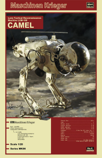 [MK06] 1:20 LUNA TACTICAL RECONNAISSANCE MACHINE LUM-168 CAMEL 1