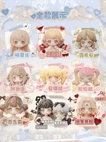 Shenzhen Mabell Animation Development Vintage treasures - Antique Gift Box (8 figures set) - Blind Boxes - photo 13