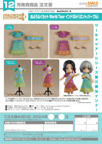 Nendoroid Doll Outfit Set: World Tour India - Girl (Purple) 5