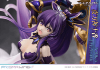 PRISMA WING DATE A LIVE Tohka Yatogami 1/7 Scale Pre-Painted Figure 13