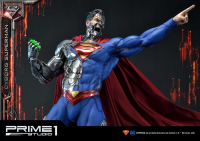 Museum Masterline Superman (Comics) Cyborg Superman 12