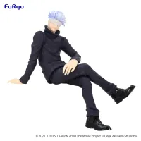 FuRyu Jujutsu Kaisen 0: The Movie　Noodle Stopper Figure -Satoru Gojo- - Jujutsu Kaisen - photo 1