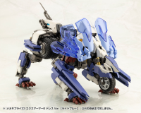 MECHA SUPPLY33 EXPANSION ARMOR Type E Dress Ver. (LIGHT BLUE) 3