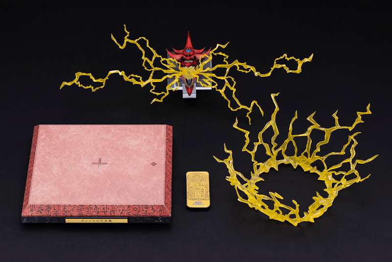 Slifer the Sky Dragon Egyptian God Statue Expansion Parts set