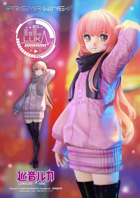 PRISMA WING Piapro Characters Megurine Luka "Art by lack" 1/7 Scale Pre-Painted Figure 	 29
