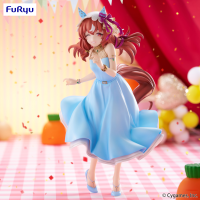Umamusume: Pretty Derby Trio-Try-iT Figure -Still in Love- 1