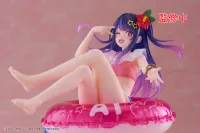 TAITO Oshi no Ko Aqua Float Girls Figure - Ai - 【OSHI NO KO】 - photo 7
