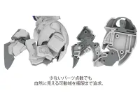 PLUM PMOA [PP164] 1/48 X-4+(PDF-802)PLD - POWERDoLLS - photo 9