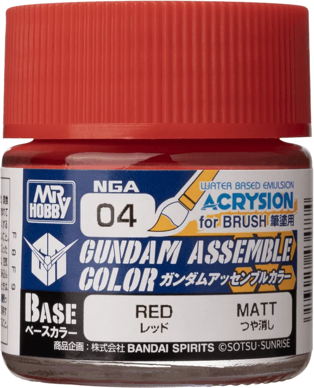 GUNDAM ASSEMBLE COLOR RED