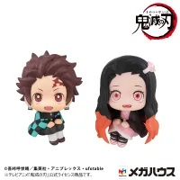 MegaHouse Lookup Demon Slayer：Kimetsu no Yaiba  Tanjiro Kamado Sharp face ver＆Nezuko Kamado Conquered the sun ver. Set【with gift】(Box) - Demon Slayer: Kimetsu no Yaiba - photo 1