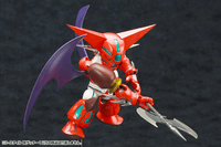 D-STYLE SHIN GETTER 1 8