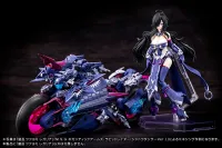 KOTOBUKIYA AUV TSUKUYOMI REGALIA - Megami Device - photo 13