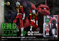 G.M.G. COLLECTION 02 Principality of Zeon Char Aznable 1