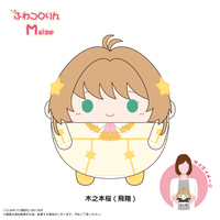 Cardcaptor Sakura FUWA KORORIN Ｍsize G 1