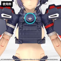 KOTOBUKIYA MEGAMI DEVICE M.S.G YGGDRASIS SHARPSHOOTER EYE DECAL SET - Megami Device - photo 10