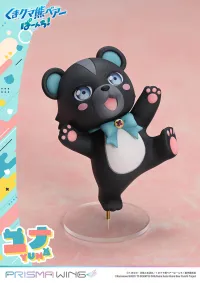 Prime 1 Studio PRISMA WING Kuma Kuma Kuma Bear Punch! Yuna 1/7 Scale Pre-Painted Figure - Kuma Kuma Kuma Bear Punch! - photo 35