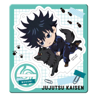 Jujutsu Kaisen (Vol 1) 2